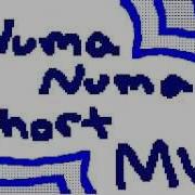 Cake Flipnote Hatena Numa Numa MV