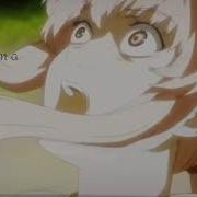 Yuno Gasai Dangerous Woman
