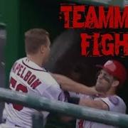 MLB Teammate Fights