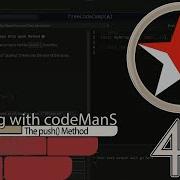 JavaScript Basic 44 The Push Method FreeCodeCamp JS Algorithms And Data Structures
