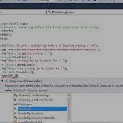C Sharp Insert A Substring Before A Located String