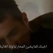 Cem Adrian Ben Seni Çok Sevdim جيم ادريان انا احببتك كثير