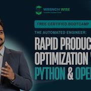 Автоматизированный инженер быстрая оптимизация продуктов с помощью Python и OpenFOAM