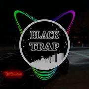 Triplo Max Shadow Remix