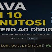 Aprenda Java Em 5 Minutos Seu Primeiro Programa Do Zero