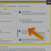 How To Open Visual Studio Installer Workflows Individual Components 2022
