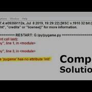 AttributeError Module Pygame Has No Attribute Init