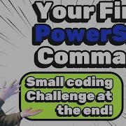 2 PowerShell Your First PowerShell Commands