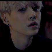 Senpai Min Yoongi Suga