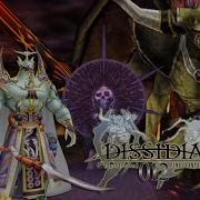 Dissidia 012 Exdeath Vs Chaos Utter Chaos Included No Damage 2K60FPS
