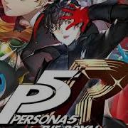 P5R OST 13 Prison Labor