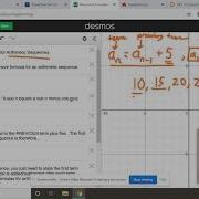 Recursive Formulas For Arithmetic Geometric Sequences M1MDO10