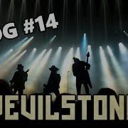 Vlog 14 Ieskats Festivālā Devilstone 2017