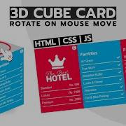 3D Cube Card Rotate On Mouse Move HTML CSS JavaScript