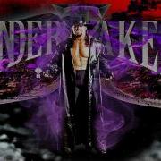 The Undertaker VS Triple H Promo Theme The Memory Remains Arena Effects