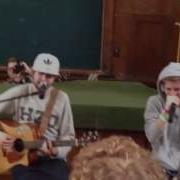 Noize MC Yes Future ХимФак МГУ 28 05 2013