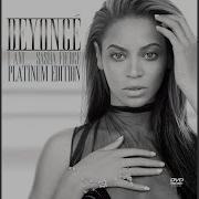 Diva Karmatronic Club Remix