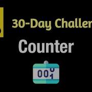 Counter Closure Day2 Leetcode 2620 JavaScript 30 Day Challenge