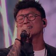 Alex Lim Игорь Крутой Отпусти меня Песня года 2025 телеканал Россия 1