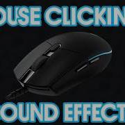Mouse Clicking Sound Effect HX Sounds
