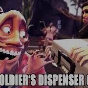 Soldier Acquires A Briefcase Soldier S Dispenser Collab Entry