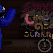 Odd Friend Friday Night Funkin Full Song Rainbow Friends Vs Blue 1 Hour