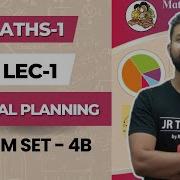 10th Maths 1 Chapter 4 Financial Planning Problem Set 4B Lecture 1 Maharashtra Board