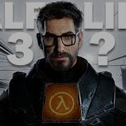What Could Half Life 3 Look Like In Source 2