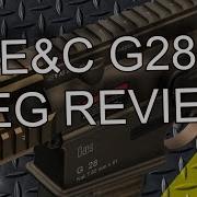Разборка и обзор E C G28 AEG