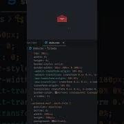 Animated CSS Mail Button Mind Blowing Codepen 143 Html Css Shorts