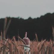 Konfuz Ранила меня Slowed Reverb