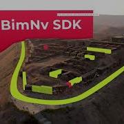 ODA BimNv SDK