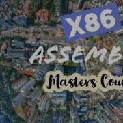 X86 Assembly Language Course Introduction