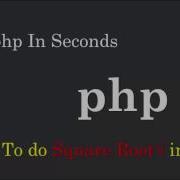 PHP How To Make A Square Root In Php