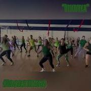 Discoteca LIVE Zumba With Paige B