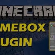 How To Play GUI Minigames In Minecraft With Gamebox Plugin