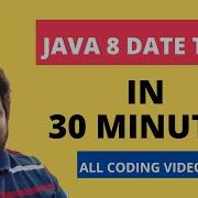 Learn Java 8 Date Time In 30 Minutes With Simple Examples