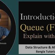 Queue FIFO Data Structure Bangla Tutorial
