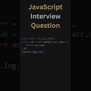 Guess The Output JavaScript Interview Question Shorts