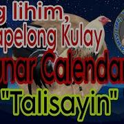 Talisayin Kontrapelong Kulay At Ang Lunar Cocking Calendar Ang Lihim Ayon Sa Matandang Paniniwala