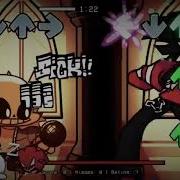 Sans Vs Agoti Sansational Slowed Reverb