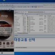 App Test By TestComplete