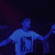 UNIFORM Live At Saint Vitus Bar Dec 23rd 2017 FULL SET