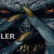 TRAUMATIKA Official Trailer 2025