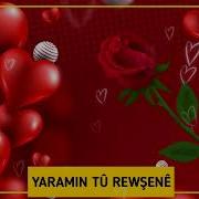 Yaramın Tû Rewşenê Remix ArjînBeats