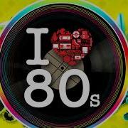 RAF Self Control Hot Tracks Remix 1984