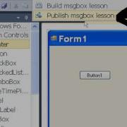 Message Box Application