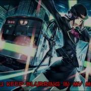 Nightstep Bullet Train Lyrics