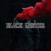 Рассвет Солнце моё Slowed Reverb