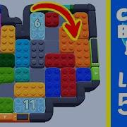 Color Block Jam Level 583 Solution Walkthrough